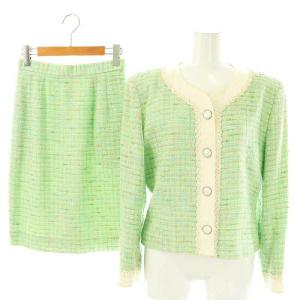 セットアップ ツイードノーカラージャケット スカート タイト 9AR63 黄緑 /MI OS