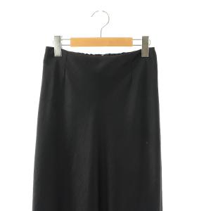 IENA 23AW ダブルサテンスカート ロング フレア 36 ダークネイビー /DO OS