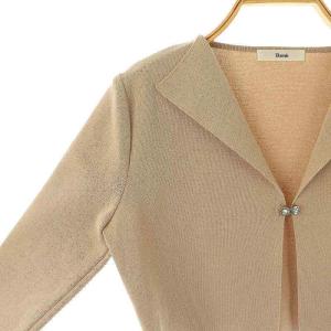 René ビジュー留めコットンブレンドボレロ カーディガン ショート丈 前開きトッパー 34 ベージュ /AT OS