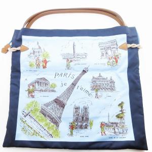 TOPKAPI TREASURE マイルドサテンスカーフパネル柄トートバッグ 青 ブルー /UO