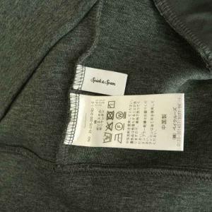 Spick&Span 25SS ストレッチジップフードパーカー ダンボール ストレッチ グレー /MY OS