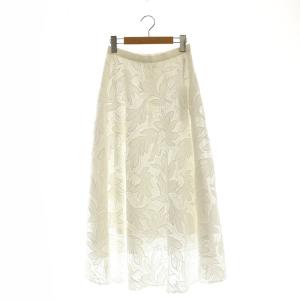 24SS ケミカルリーフスカート フレアスカート ロング 36 ホワイト /DF OS