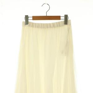 Diagram GRACE CONTINENTAL 24SS ボリュームチュールスカート ロング フレア 36 アイボリー /DO OS