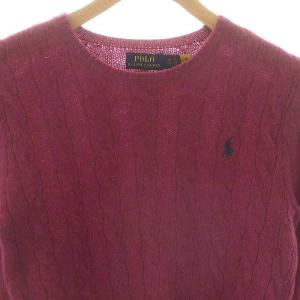 POLO RALPH LAUREN ロゴ刺繍 ケーブル編みニット セーター 長袖 XS ピンク /HK OS