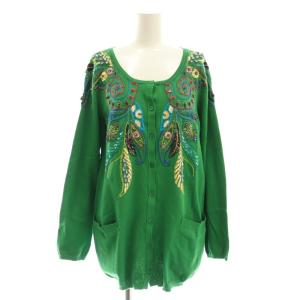 カシミヤ混 ビジュー 刺繍 ニット カーディガン クルーネック 1 緑 グリーン /AT OS