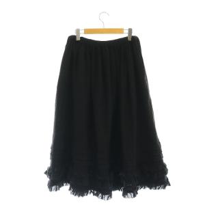 Tao ウール ティアード ギャザースカート ミモレ ロング 黒 ブラック /AT OS