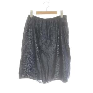 MARGARET HOWELL ドット プリーツスカート ロング 水玉 1 ネイビー ホワイト /ES OS