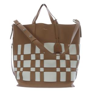Odita Modern Lattice Shopper Bag 2way