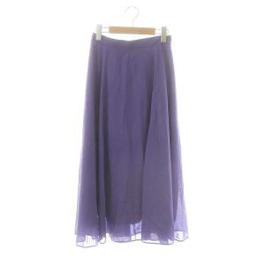 フレアロングスカート コットン 36 ラベンダー /DO OS
