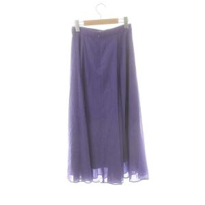 UNITED ARROWS フレアロングスカート コットン 36 ラベンダー /DO OS