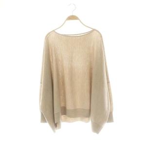 B/N Volume Knit ボートネックボリュームニット プルオーバー 長袖 ベージュ /DF OS
