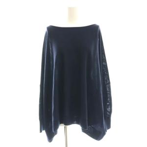 N Volume Knit ニット カットソー プルオーバー 紺 /CX OS