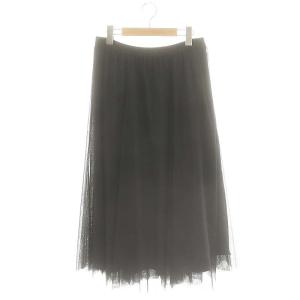 vingt-trois 23AW 【洗える】ソフトチュールスカート ロング フレア 44 ブラック /DO