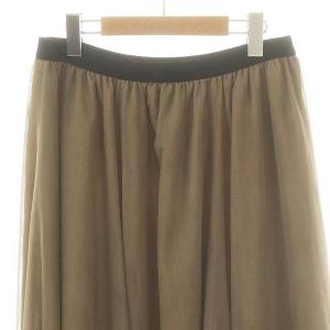 23区 vingt-trois 23AW 【洗える】ソフトチュール スカート フレア ロング 44 グレージュ