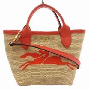 バスケットバッグ ショルダー 2WAY ハンド 手提げ 斜め掛け ロゴ ベージュ 10162HYT017