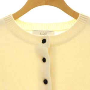 SLOBE IENA 24AW echecs クルーネックカーディガン ニット セーター F ナチュラル /SS OS