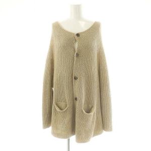 カシミヤ混 カーディガン ニット 長袖 2 ベージュ /HK OS