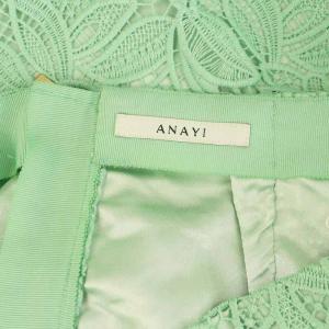 ANAYI 22SS リーフレースタイトスカート ロング 38 ミント /MY OS