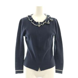 カメリアジップ フリル カーディガン ニット 長袖 38 ネイビー /HK OS