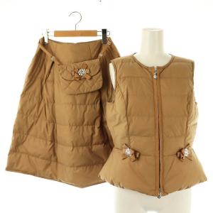 Down Vest Skirt with the Pochette セットアップ