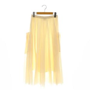 オーガンジー ポケット プリーツ スカート マキシ ロング アイボリー /AT OS