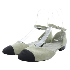 セパレートパンプス マトラッセ ココマーク スエード 38 カーキ G36048