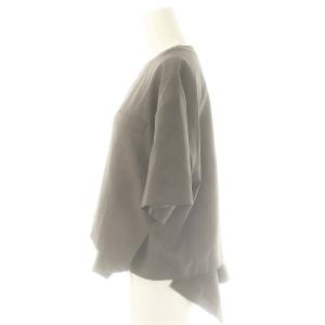 sacai 24SS Suiting Pullover Taupe 2 ダークブラウン