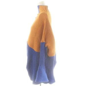 ISSEY MIYAKE IM23KN251 変形リブニット 2 ブルー キャメル