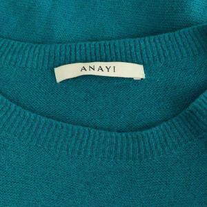 ANAYI 21AW 紡毛ガーターパフスリーブ プルオーバー ニット セーター 長袖 38 ブルー /MY OS