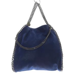 FALABELLA  2WAY ショルダーバッグ ハンドバッグ フェイクスエード 青 ブルー /SR3