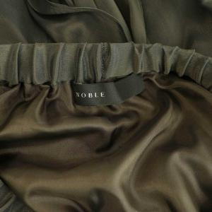 NOBLE 22AW シームラッフルギャザースカート ロング フレア イージー ブラウン /MY OS