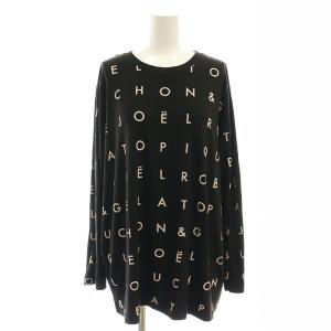 gelato pique × JOEL ROBUCHON セットアップ 上下 ロゴ柄ロンT Tシャツ 長袖 レーヨンコットンロングパンツ