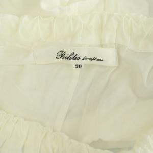 Bilitis dix-sept ans Relax Pants イージーパンツ テーパード フリル 36 ホワイト /MY OS