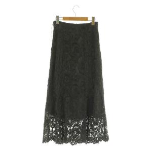VERMEIL par iena モールレース マーメイドスカート ロング フレア 36 チャコール /MY OS