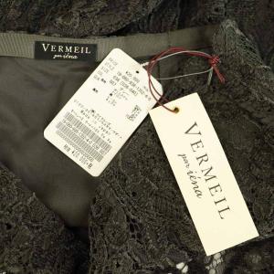 VERMEIL par iena モールレース マーメイドスカート ロング フレア 36 チャコール /MY OS