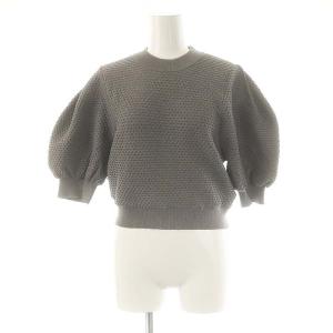 CELFORD セットアップ ニット ボリュームスリーブカットソー フレアスカート 36 グレー /DO OS