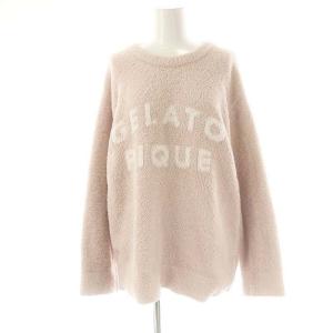 gelato pique 23AW セットアップ パウダーロゴジャガードプルオーバー&2ボーダーロングパンツ 部屋着 ルームウェア