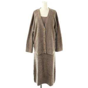 ホーム HOME 23年 セットアップ リブニットカーディガン ワンピース ルームウェア 部屋着 ナイトウエア