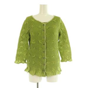 PEPLUM 20SS アンサンブル プリーツ加工 七分袖カーディガン ノースリーブ レース 2 グリーン