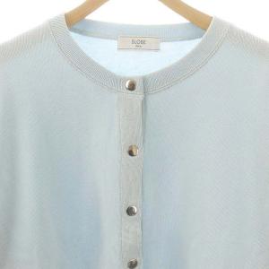SLOBE IENA 25SS ダブルフェイスジャージースナップカーディガン ニット クルーネック F 水色 /AT OS