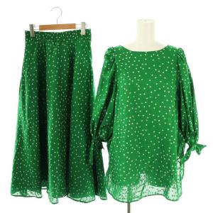 23SS セットアップ ドットジャカード パフスリーブブラウス フレアスカート 40 グリーン オフホワイト