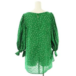 EPOCA 23SS セットアップ ドットジャカード パフスリーブブラウス フレアスカート 40 グリーン オフホワイト