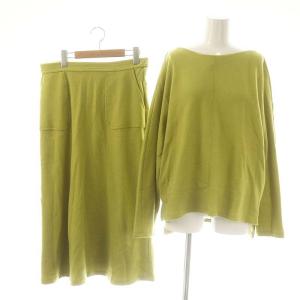 ウールジャージ ドルマンカットソー スカート セットアップ 44 イエローグリーン /ES OS