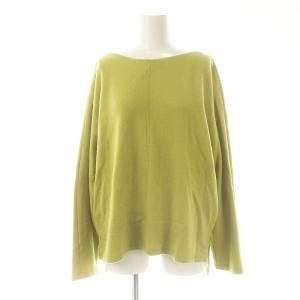 UNTITLED ウールジャージ ドルマンカットソー スカート セットアップ 44 イエローグリーン /ES OS