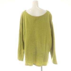 UNTITLED ウールジャージ ドルマンカットソー スカート セットアップ 44 イエローグリーン /ES OS