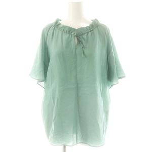 シアータンブラー フェミニンブラウス 2 スモークグリーン /ES OS