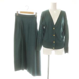 セットアップ ニットカーディガン スカート ウール 36 モスグリーン /DO OS