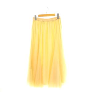 25SS ラメチュールスカート フレア 36 イエローベージュ /DO OS