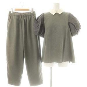 セットアップ パフブラウス ワイドパンツ イージー F グレー /MI OS