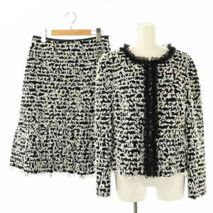 22年 リボン セットアップ 上下 ノーカラージャケット フレアスカート ミモレ ロング 40 黒 白